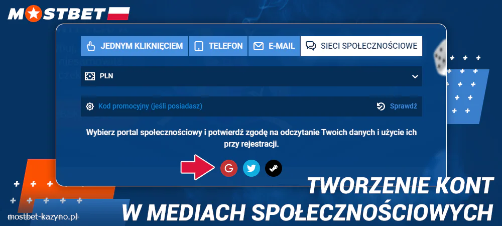 Utwórz konto w Mostbet Polska przez media społecznościowe